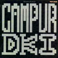 campur dki